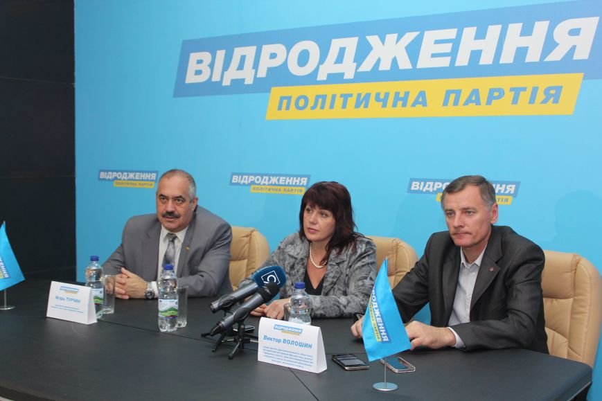 «Атака на Відродження - это беззаконие действующей власти!»..., фото-1 «Атака на Відродження - это беззаконие действующей власти!» - представитель политической силы, фото-1