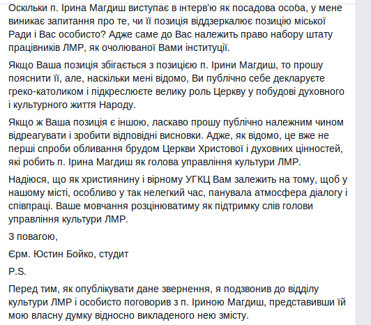 Знімок екрана з 2015-10-07 12:07:18 Знімок екрана з 2015-10-07 12:07:18