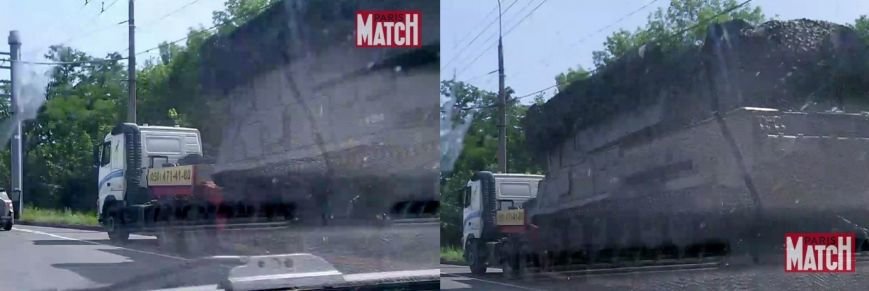 Bellingcat обнародовала итоги расследования теракта против 298 чело... Bellingcat обнародовала итоги расследования теракта против 298 человек, погибших от удара ракеты российского Бука на борту Боинга,летевшего над «ДН...