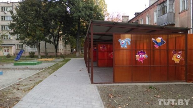 gomel-sad6