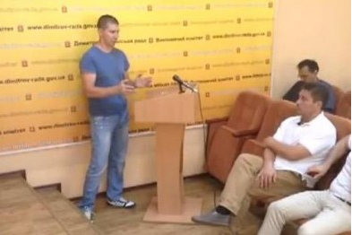 На Донетчине ОО, финансируемая из горбюджета, шантажировала редакци... На Донетчине ОО, финансируемая из горбюджета, шантажировала редакцию независимого Интернет-издания и похитила доменное имя (ВИДЕО) (фото) - фото 2