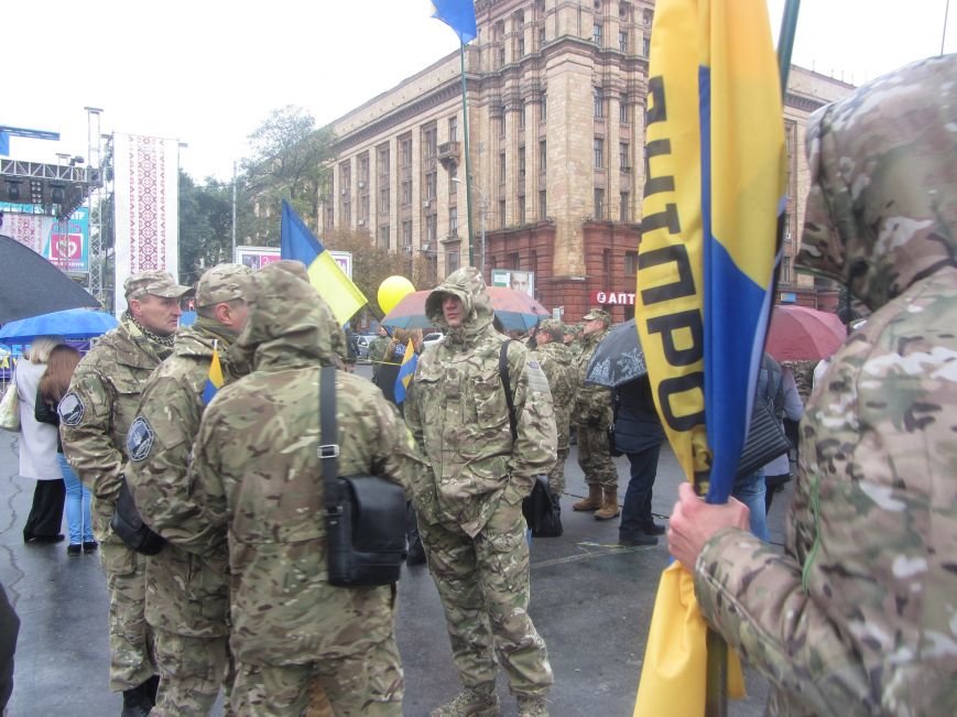 Как Днепропетровск отмечал День защитника Украины (ФОТО), фото-4 Как Днепропетровск отмечал День защитника Украины (ФОТО), фото-4