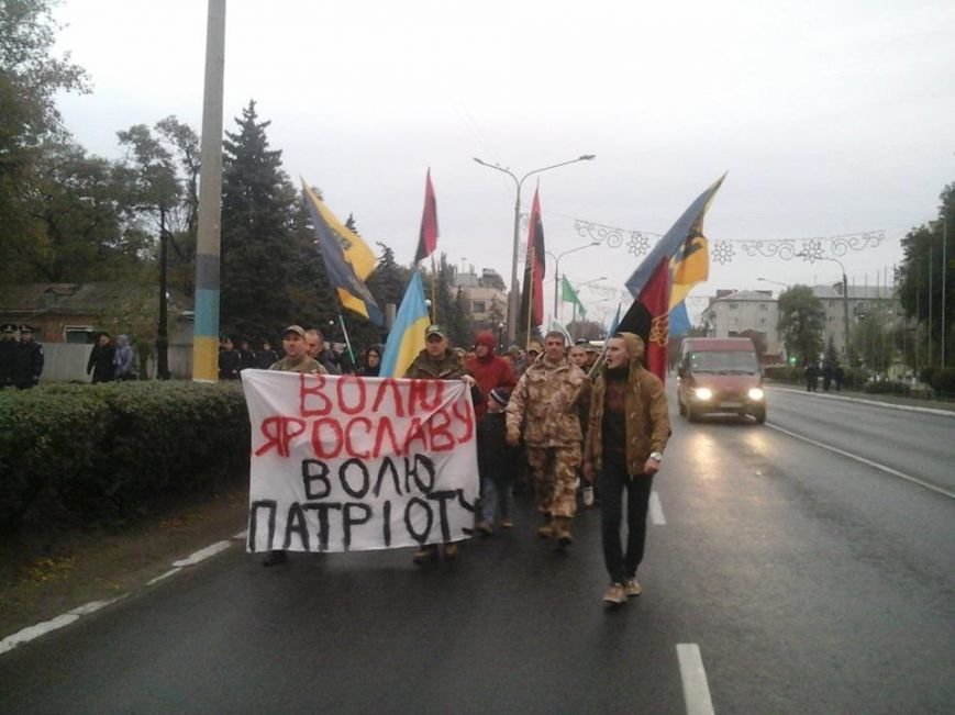 От казацкой закалки до шествия и пикета горотдела милиции:..., фото-4 От казацкой закалки до шествия и пикета горотдела милиции: в Павлограде отметили День защитника Украины, фото-4