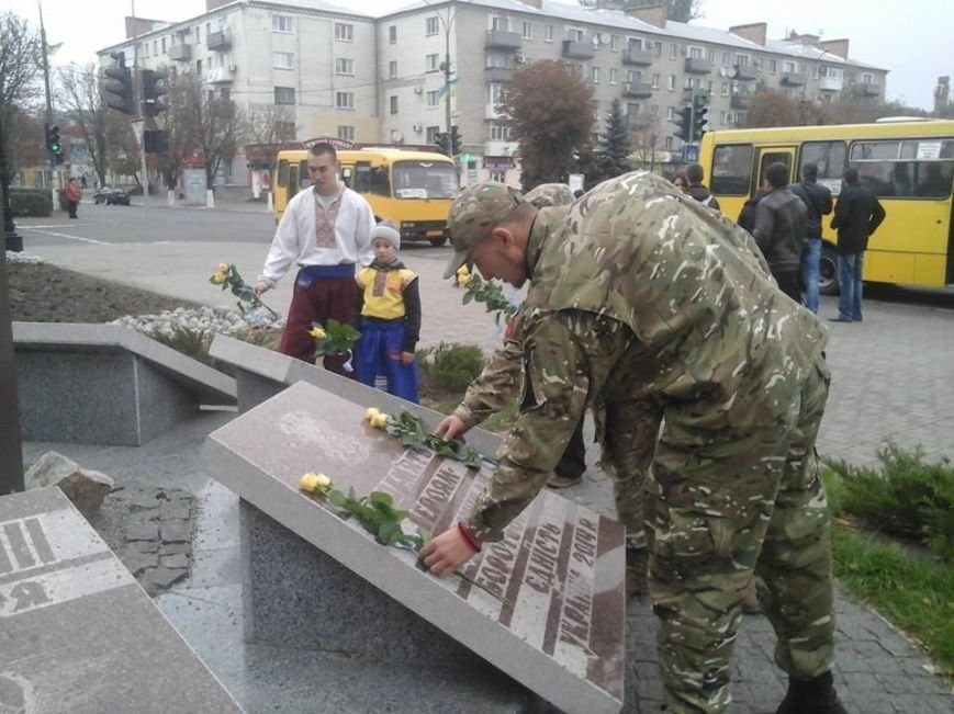 От казацкой закалки до шествия и пикета горотдела милиции:..., фото-1 От казацкой закалки до шествия и пикета горотдела милиции: в Павлограде отметили День защитника Украины, фото-1