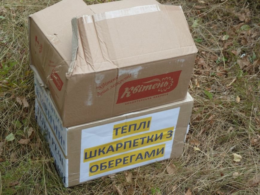 Бойцам николаевской аэромобилки отвезли на передовую зимнюю форму и... Бойцам николаевской аэромобилки отвезли на передовую зимнюю форму и спальники (ФОТО) (фото) - фото 3