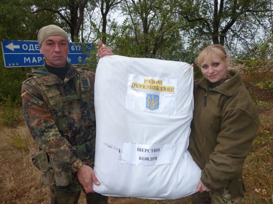 Бойцам николаевской аэромобилки отвезли на передовую зимнюю форму и... Бойцам николаевской аэромобилки отвезли на передовую зимнюю форму и спальники (ФОТО) (фото) - фото 4
