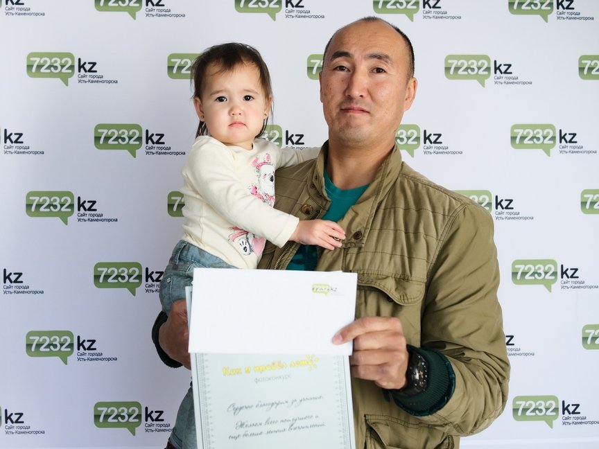 Поздравляем победителей фотоконкурса «Как я провёл лето», фото-2 Поздравляем победителей фотоконкурса «Как я провёл лето», фото-2