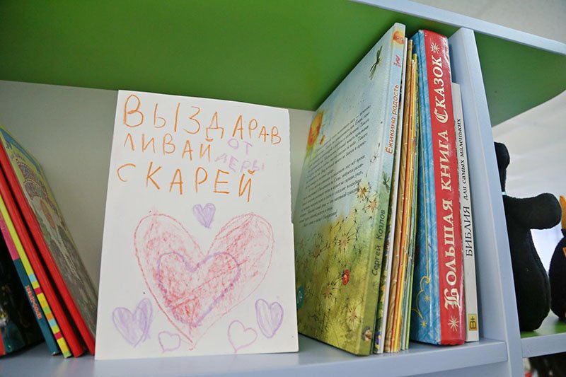 Белгородский центр психологической реабилитации онкобольных детей в... Белгородский центр психологической реабилитации онкобольных детей встретил первого гостя (фото) - фото 1