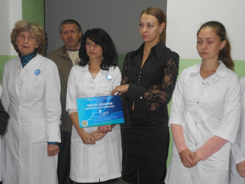 Амбулаторія у селі Угорники отримала відзнаку «Чиста лікарня безпеч... Амбулаторія у селі Угорники отримала відзнаку «Чиста лікарня безпечна для пацієнтів» (фото) - фото 2