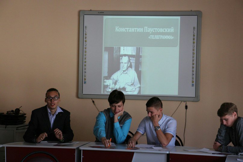 Репортаж. Литературная гостиная в лицее: «Берегите материнские чувс... Репортаж. Литературная гостиная в лицее: «Берегите материнские чувства!» (фото) - фото 1