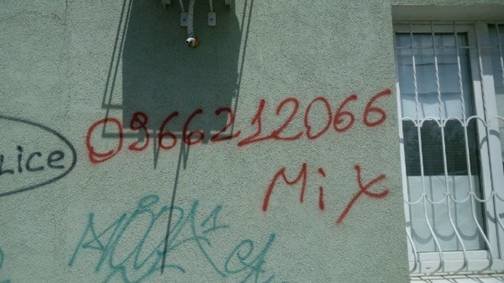 0552спайс3 0552спайс3