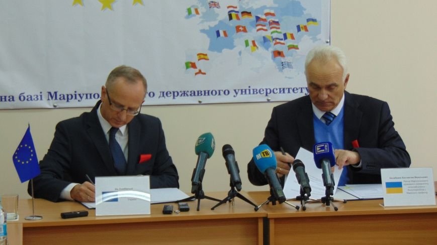 21 октября в Мариуполе открыли 21 Информационный центр ЕС на территории Украины (фото) - фото 4 21 октября в Мариуполе открыли 21 Информационный центр ЕС на территории Украины (фото) - фото 4