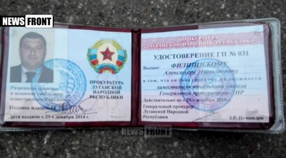 Снимок экрана от 2015-10-21 23:26:10 Снимок экрана от 2015-10-21 23:26:10