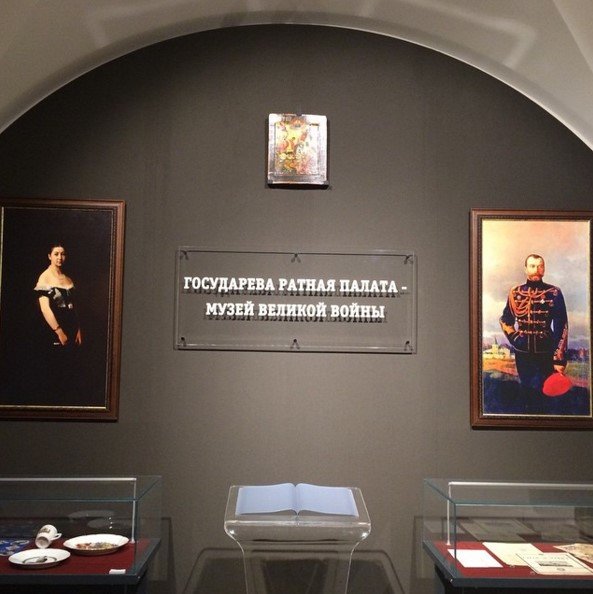 Ратная палата в Царском Селе примет участие в акции «Ночь и..., фото-1 Ратная палата в Царском Селе примет участие в акции «Ночь искусств», фото-1