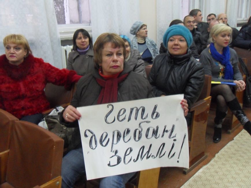 Громадскість зірвала сесію в Ленінському районі Полтави (фото) - фото 2 Громадскість зірвала сесію в Ленінському районі Полтави (фото) - фото 2