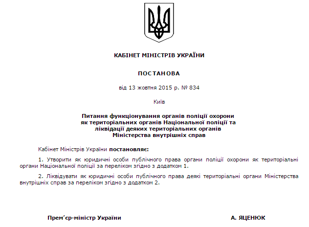 Безымянный0 Безымянный0