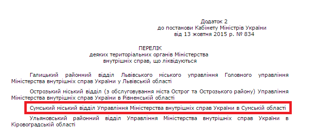 Безымянный Безымянный