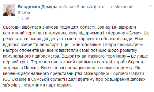 Безымянный Безымянный