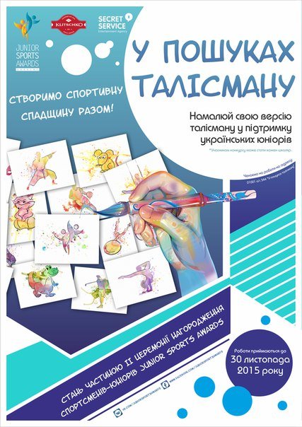 афиша афиша