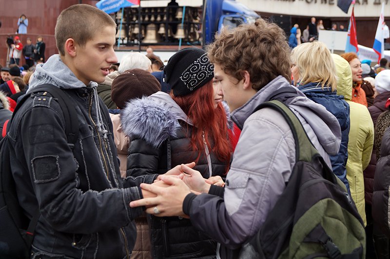 Белгородцы вышли на митинг в честь Дня народного единства (фото) - фото 1