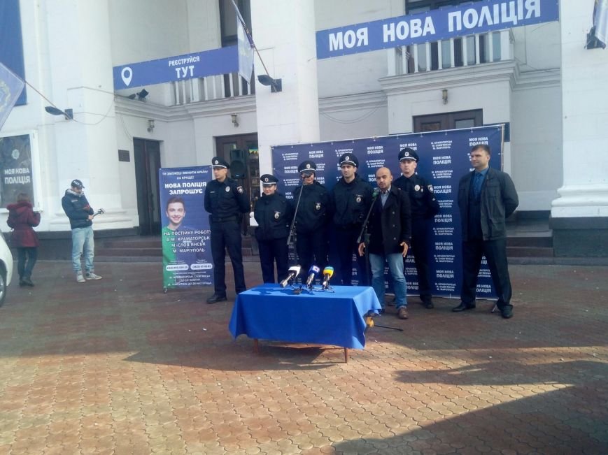 Мариупольцы пошли в полицию ради высокой зарплаты и детской мечты (... Мариупольцы пошли в полицию ради высокой зарплаты и детской мечты (ВИДЕО) (фото) - фото 1