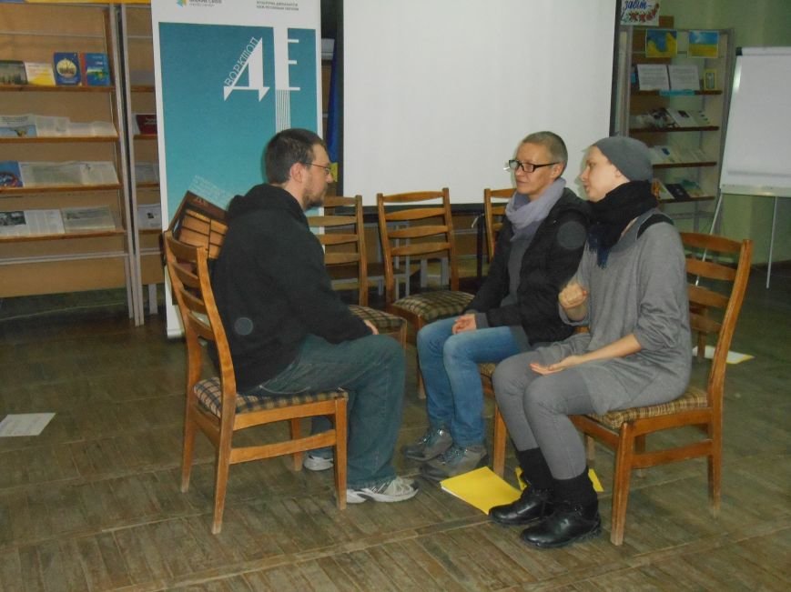 ТанцЛабораториум «Експертиза. Комуникация» и выставка современного искусства в Славянске (фото) - фото 4 ТанцЛабораториум «Експертиза. Комуникация» и выставка современного искусства в Славянске (фото) - фото 4