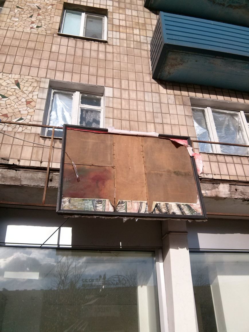 В Мариуполе обновилась экспозиция художника-невидимки (ФОТОФАКТ) (фото) - фото 3 В Мариуполе обновилась экспозиция художника-невидимки (ФОТОФАКТ) (фото) - фото 3