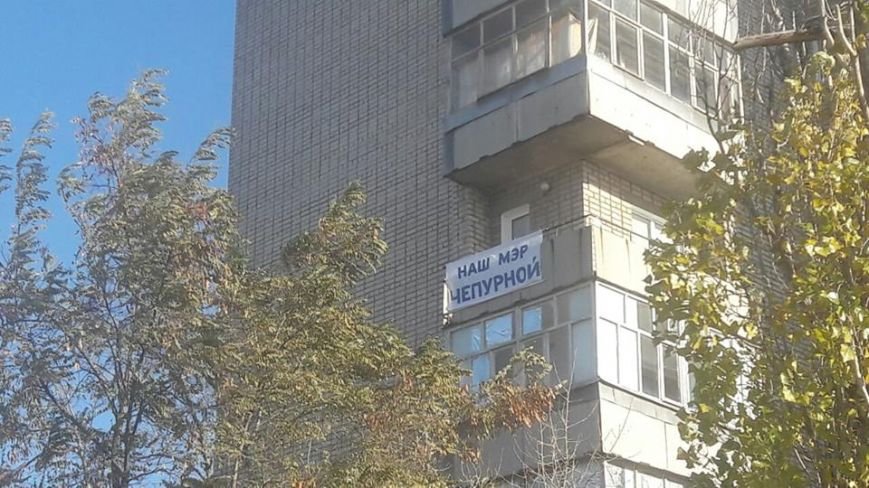 Нарушения в день выборов в Бердянске (фото) - фото 4 Нарушения в день выборов в Бердянске (фото) - фото 4