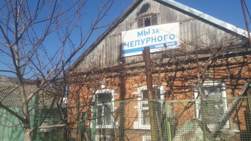 Нарушения в день выборов в Бердянске (фото) - фото 5 Нарушения в день выборов в Бердянске (фото) - фото 5