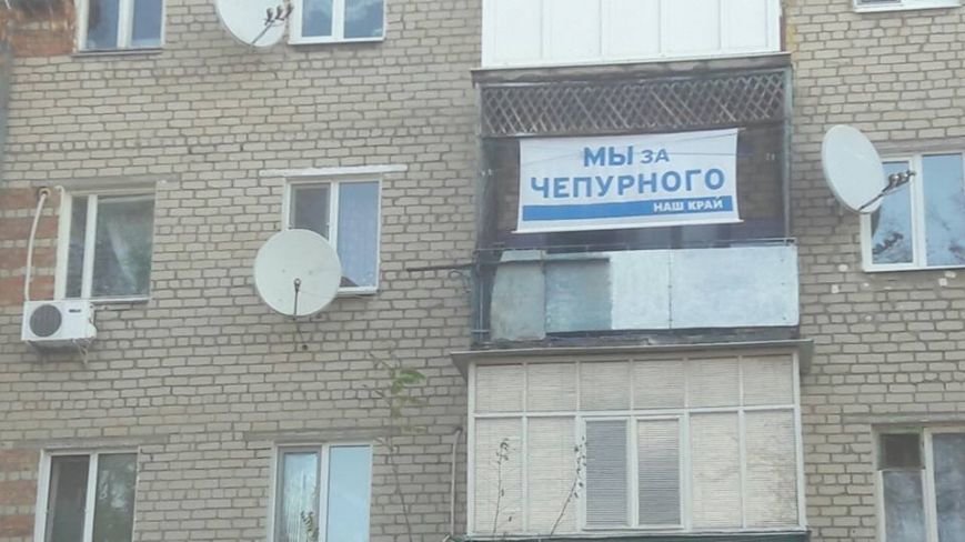 Нарушения в день выборов в Бердянске (фото) - фото 2 Нарушения в день выборов в Бердянске (фото) - фото 2