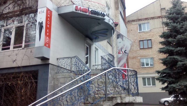Виконком продовжив термін дії реклами «Феріде» та дозволив..., фото-2 Виконком продовжив термін дії реклами «Феріде» та дозволив доньці Дворкіса реконструювати салон краси у центрі Вінниці, фото-2