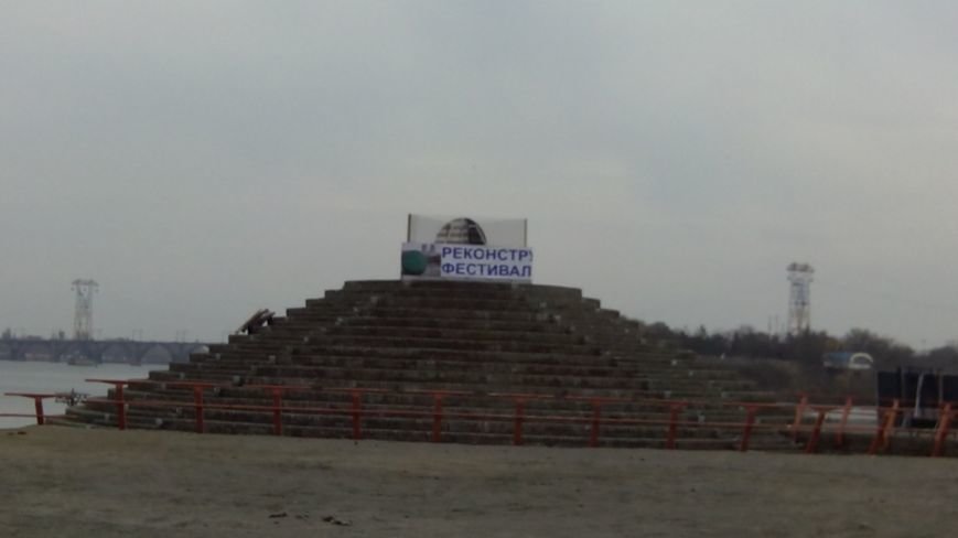 В Днепропетровске начали реставрацию шара на Фестивальном причале (... В Днепропетровске начали реставрацию шара на Фестивальном причале (ФОТО) (фото) - фото 2