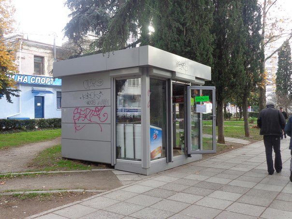В темноте, да не в обиде. Ялта встретила «светопреставление» с доле... В темноте, да не в обиде. Ялта встретила «светопреставление» с долей юмора (фото) - фото 2