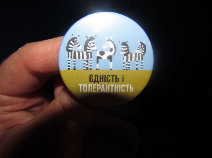 Мариупольских детей учили толерантности на Всеукраинском ф..., фото-2 Мариупольских детей учили толерантности на Всеукраинском фестивале (ФОТО), фото-2