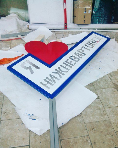 гин2 гин2