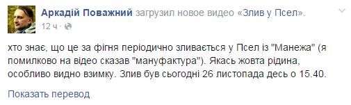 Безымянный Безымянный
