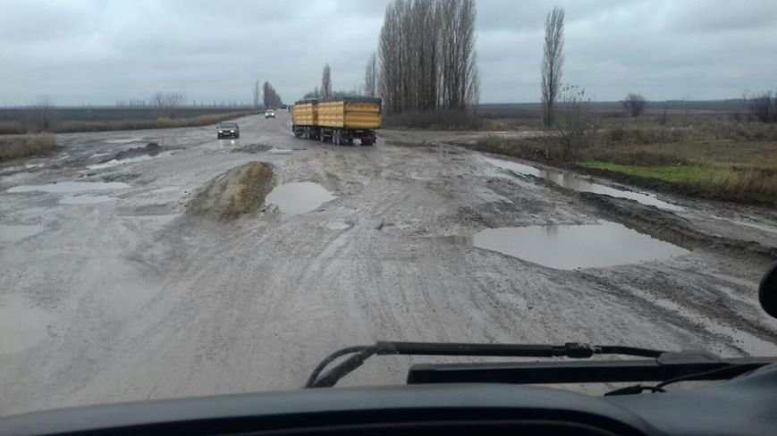Привет ямам: дорога на Николаевщине напоминает фильм ужасов (ФОТОФА... Привет ямам: дорога на Николаевщине напоминает фильм ужасов (ФОТОФАКТ) (фото) - фото 1