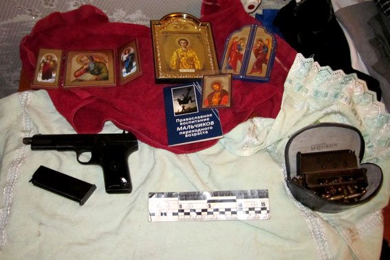 Придивіться, можливо це вкрали у вас: Кременчуцька поліція встановл... Придивіться, можливо це вкрали у вас: Кременчуцька поліція встановлює жертв квартирних злодіїв (фото) - фото 3