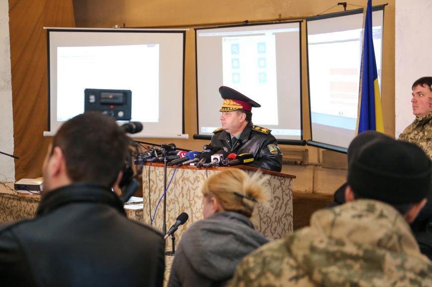 полторак полторак