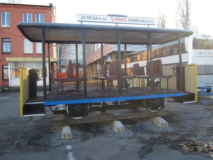 В Киеве откроется музей общественного транспорта (ФОТО) (фото) - фото 1