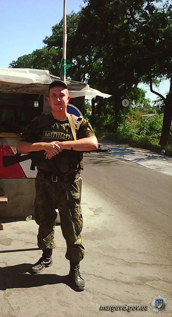 Мариупольский участковый на Слободке поймар радужного преступника (... Мариупольский участковый на Слободке поймар радужного преступника (ФОТО) (фото) - фото 3