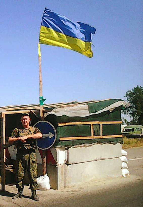 Мариупольский участковый на Слободке поймар радужного преступника (... Мариупольский участковый на Слободке поймар радужного преступника (ФОТО) (фото) - фото 1