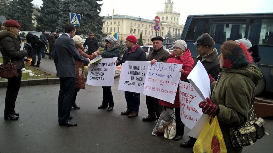 Міська влада, принаймні, почула хмельницьких хворих (Фото) (фото) - фото 2 Міська влада, принаймні, почула хмельницьких хворих (Фото) (фото) - фото 2