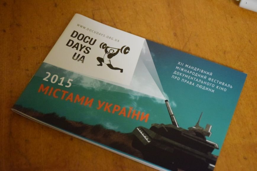 «Это реальные истории, где камера снимает то, что происходит здесь... «Это реальные истории, где камера снимает то, что происходит здесь и сейчас», - в Николаеве стартовал кинофестиваль Docudays UA (фото) - фото 5