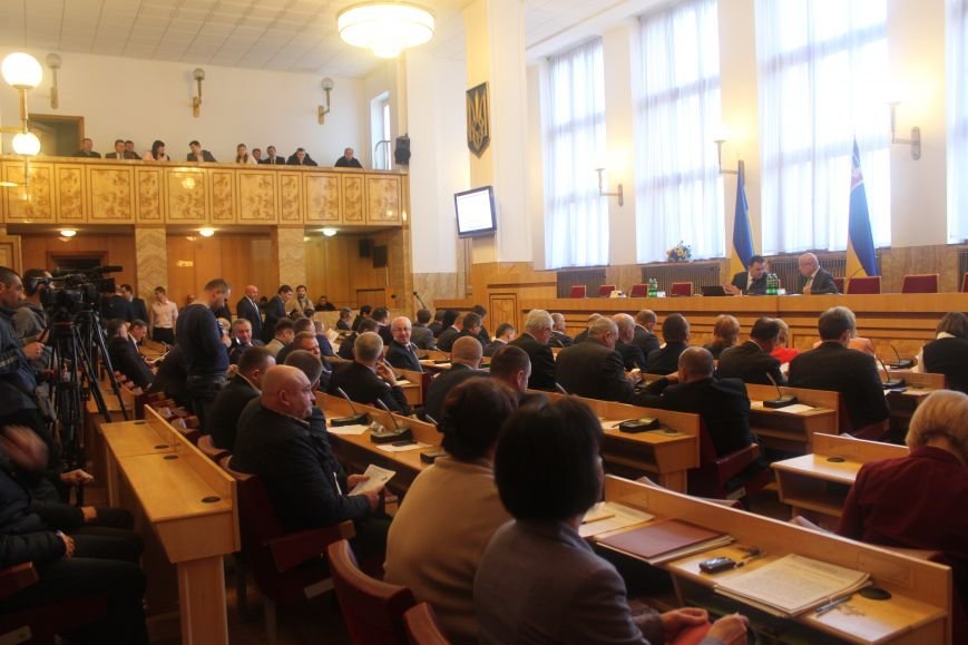 В Ужгороді розпочалася сесія обласної ради, фото-2 В Ужгороді розпочалася сесія обласної ради, фото-2