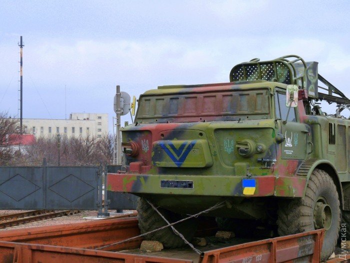 В Одессу прибыли «Грады» и «Ураганы» для укрепления береговой оборо... В Одессу прибыли «Грады» и «Ураганы» для укрепления береговой оборон (фото) - фото 2