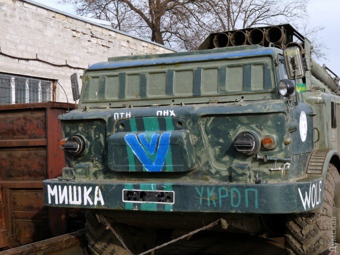 В Одессу прибыли «Грады» и «Ураганы» для укрепления береговой оборо... В Одессу прибыли «Грады» и «Ураганы» для укрепления береговой оборон (фото) - фото 3