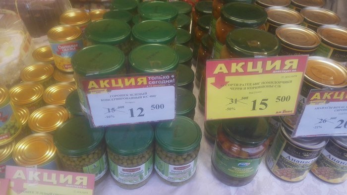 В Новополоцке проходит фестиваль вкусной еды «Густ» (фото) - фото 1... В Новополоцке проходит фестиваль вкусной еды «Густ» (фото) - фото 10