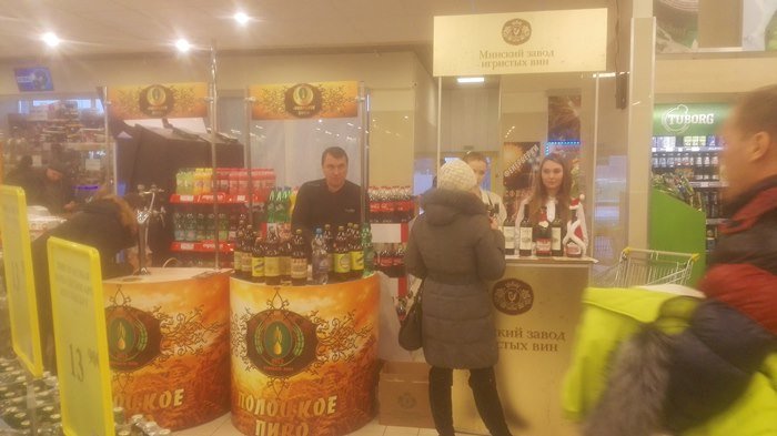 В Новополоцке проходит фестиваль вкусной еды «Густ» (фото) - фото 2 В Новополоцке проходит фестиваль вкусной еды «Густ» (фото) - фото 2