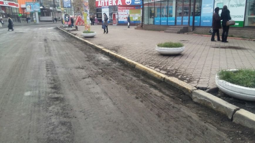 В Днепропетровске продолжается ремонт улицы Московской (ФОТО) (фото) - фото 11 В Днепропетровске продолжается ремонт улицы Московской (ФОТО) (фото) - фото 11